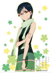 Bushiroad Sleeve Collection High-grade Vol. 0594 Ano Hi Mita Hana no Namae o Bokutachi wa Mada Shiranai 